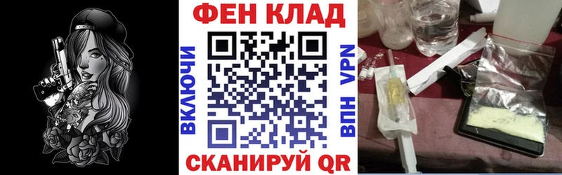 как найти закладки  Заринск  Amphetamine 98% 