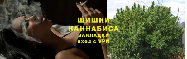 наркотики Горнозаводск