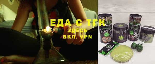 наркотики Горнозаводск
