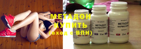 прущая мука Горно-Алтайск