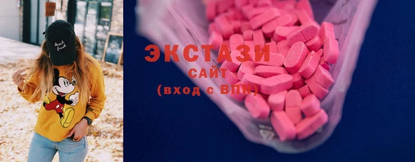 прущая мука Горно-Алтайск
