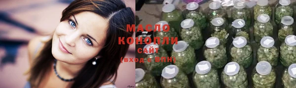 экстази Горняк