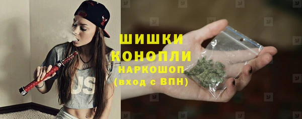 наркотики Горнозаводск