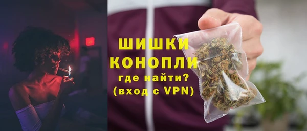прущая мука Горно-Алтайск