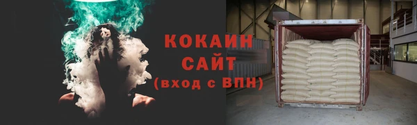 СК Сясьстрой