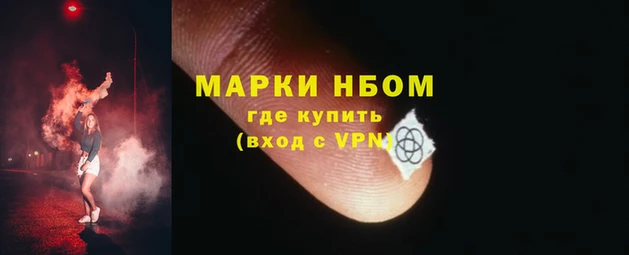 apvp Тихорецк