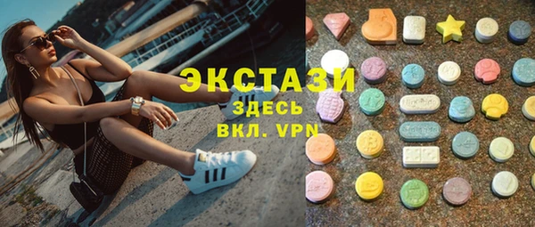 прущая мука Горно-Алтайск