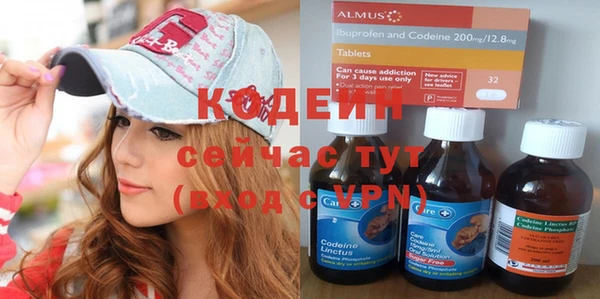 прущая мука Горно-Алтайск