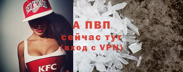 mdma Тайга