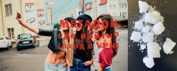 прущая мука Горно-Алтайск