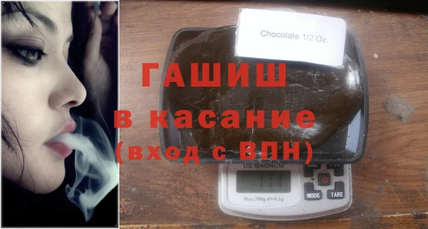 наркотики Горнозаводск