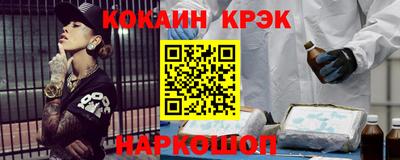 мяу мяу мука Кунгур