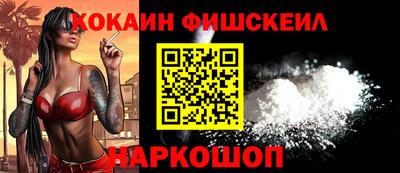 соль ск Кулебаки