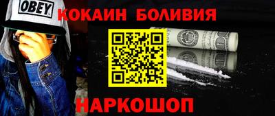 шишки Кумертау