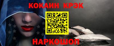 шишки Кумертау