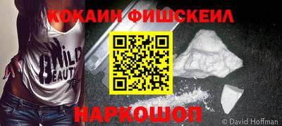 соль ск Кулебаки
