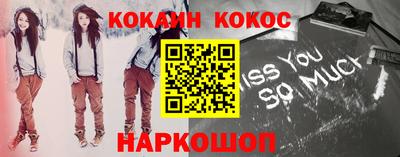 соль ск Кулебаки