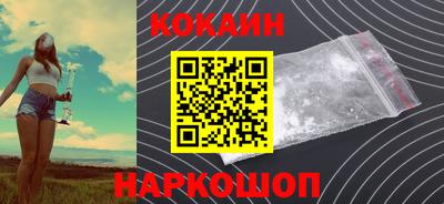 шишки Кумертау