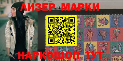 шишки Кумертау