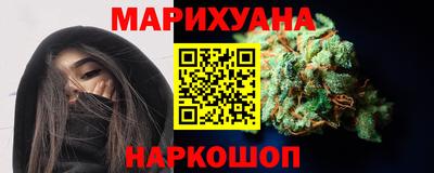 шишки Кумертау
