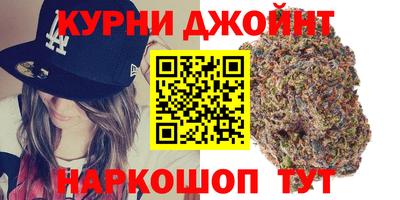 соль ск Кулебаки