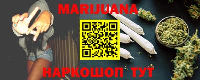 шишки Кумертау