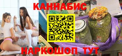 соль ск Кулебаки