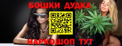 соль ск Кулебаки