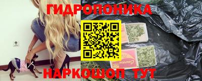 шишки Кумертау