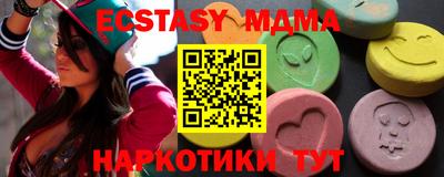 соль ск Кулебаки