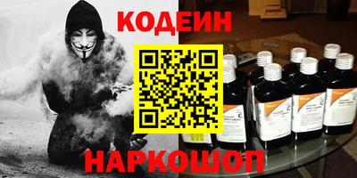 шишки Кумертау