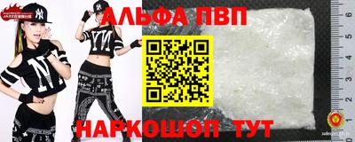 соль ск Кулебаки