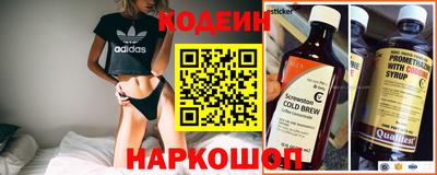 соль ск Кулебаки