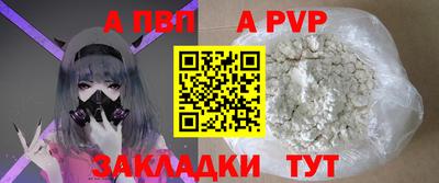 мяу мяу мука Кунгур