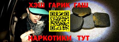 соль ск Кулебаки