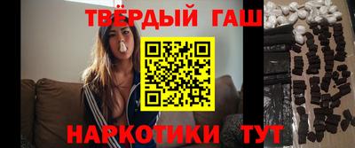 соль ск Кулебаки