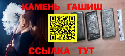 мяу мяу мука Кунгур