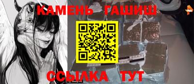 мяу мяу мука Кунгур