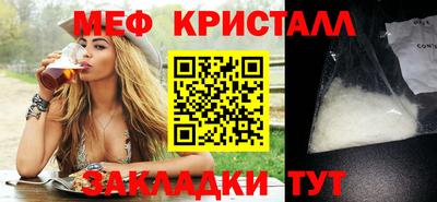 соль ск Кулебаки
