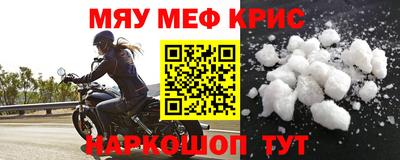 соль ск Кулебаки