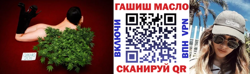 Дистиллят ТГК концентрат Заринск