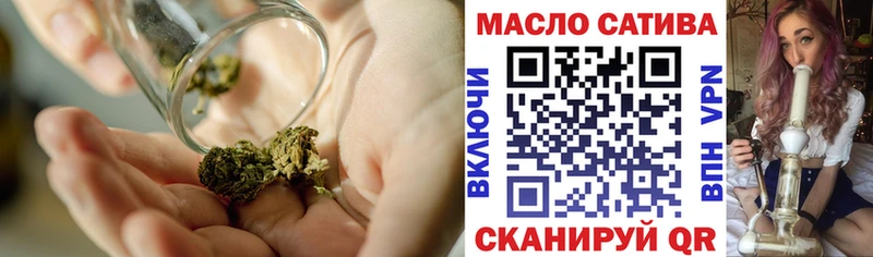 Дистиллят ТГК Wax Заринск