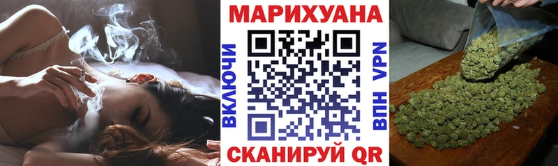 Конопля Ganja  дарнет шоп  Заринск 
